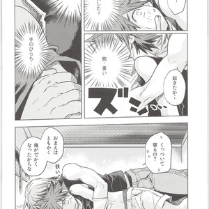 [Karasuma Pink Higashiiru (Karasuma Pink)] Sakippo dakette Ittajan! – Kingdom Hearts dj [JP] – Gay Manga sex 10
