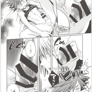 [Karasuma Pink Higashiiru (Karasuma Pink)] Sakippo dakette Ittajan! – Kingdom Hearts dj [JP] – Gay Manga sex 22