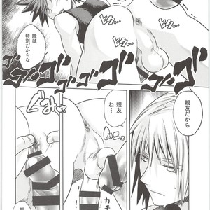 [Karasuma Pink Higashiiru (Karasuma Pink)] Sakippo dakette Ittajan! – Kingdom Hearts dj [JP] – Gay Manga sex 28