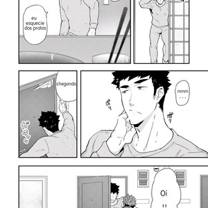 [PULIN Nabe (kakenari)] Fuyuyasumi no Homo 2 [PORTUGUESE] – Gay Manga sex 3