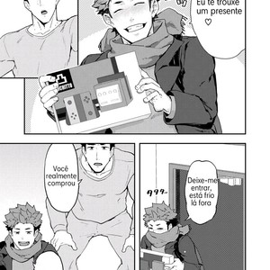[PULIN Nabe (kakenari)] Fuyuyasumi no Homo 2 [PORTUGUESE] – Gay Manga sex 4