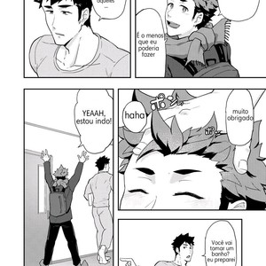 [PULIN Nabe (kakenari)] Fuyuyasumi no Homo 2 [PORTUGUESE] – Gay Manga sex 5
