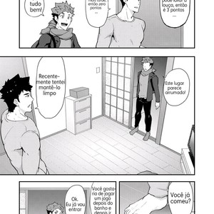 [PULIN Nabe (kakenari)] Fuyuyasumi no Homo 2 [PORTUGUESE] – Gay Manga sex 6