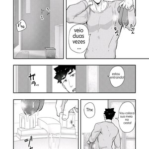 [PULIN Nabe (kakenari)] Fuyuyasumi no Homo 2 [PORTUGUESE] – Gay Manga sex 13