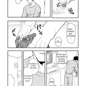 [PULIN Nabe (kakenari)] Fuyuyasumi no Homo 2 [PORTUGUESE] – Gay Manga sex 14