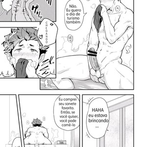 [PULIN Nabe (kakenari)] Fuyuyasumi no Homo 2 [PORTUGUESE] – Gay Manga sex 16