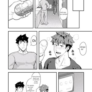 [PULIN Nabe (kakenari)] Fuyuyasumi no Homo 2 [PORTUGUESE] – Gay Manga sex 17
