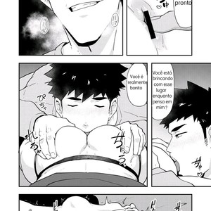 [PULIN Nabe (kakenari)] Fuyuyasumi no Homo 2 [PORTUGUESE] – Gay Manga sex 25