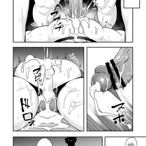 [PULIN Nabe (kakenari)] Fuyuyasumi no Homo 2 [PORTUGUESE] – Gay Manga sex 35