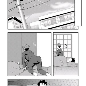 [PULIN Nabe (kakenari)] Fuyuyasumi no Homo 2 [PORTUGUESE] – Gay Manga sex 37