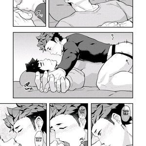 [PULIN Nabe (kakenari)] Fuyuyasumi no Homo 2 [PORTUGUESE] – Gay Manga sex 44