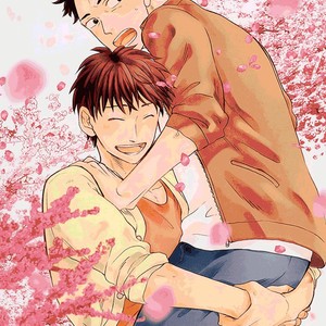 [YUKUE Moegi] Otoko Yamome Mo Hana ha Saku (c.1) [Eng] – Gay Manga sex 3