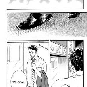 [YUKUE Moegi] Otoko Yamome Mo Hana ha Saku (c.1) [Eng] – Gay Manga sex 9