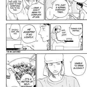 [YUKUE Moegi] Otoko Yamome Mo Hana ha Saku (c.1) [Eng] – Gay Manga sex 23