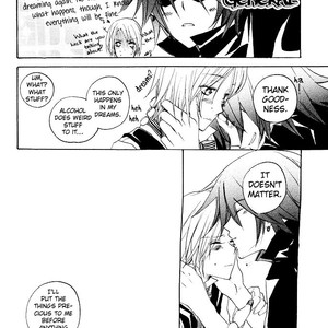 [Makiya (MAKI Asaka)] D.Gray-man dj – Paradox [Eng] – Gay Manga sex 22