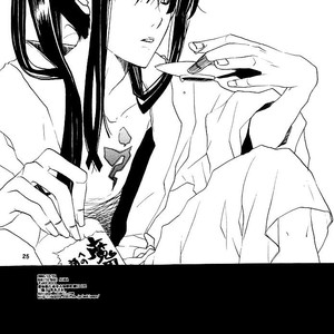 [Makiya (MAKI Asaka)] D.Gray-man dj – Paradox [Eng] – Gay Manga sex 25