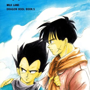 [Milk Land] Ripple – Dragon Ball Z dj [Eng] – Gay Manga sex 2