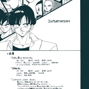 [Milk Land] Ripple – Dragon Ball Z dj [Eng] – Gay Manga sex 37