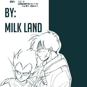 [Milk Land] Ripple – Dragon Ball Z dj [Eng] – Gay Manga sex 39