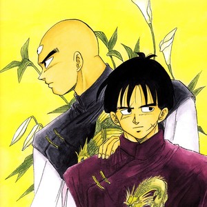 [Milk Land] Ripple – Dragon Ball Z dj [Eng] – Gay Manga sex 40