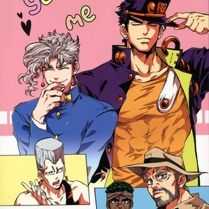 [matchacream] kimi to boku no | You and me – JoJo dj [Eng] – Gay Manga thumbnail 001