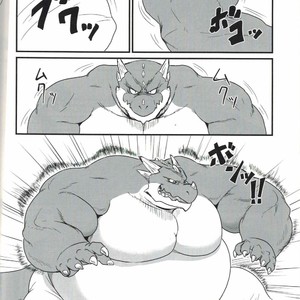 [KAKUNI (Iwano)] Dodododo [JP] – Gay Manga sex 7