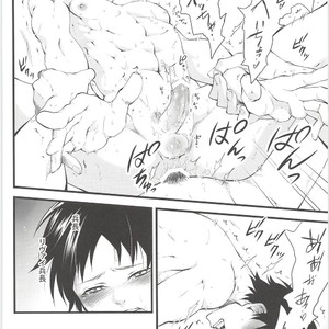 [Sunege6061 (Kuroko)] Ore no Hajimete wa Heichou no Mono – Shingeki no Kyojin dj [JP] – Gay Manga sex 23