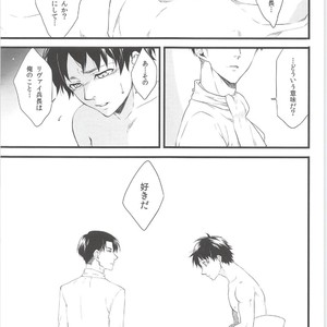 [Sunege6061 (Kuroko)] Ore no Hajimete wa Heichou no Mono – Shingeki no Kyojin dj [JP] – Gay Manga sex 28