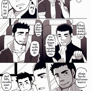 [Hanafubuki gorira] Ato 1-senchi [Thai] – Gay Manga sex 5