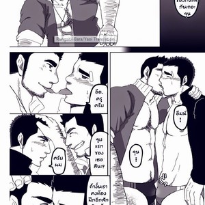 [Hanafubuki gorira] Ato 1-senchi [Thai] – Gay Manga sex 16