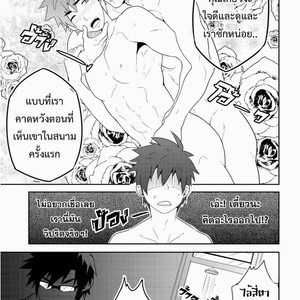 [BlackMonkey Pro] Detention [Thai] – Gay Manga sex 12