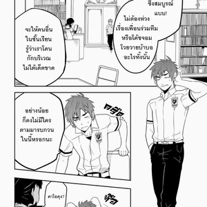[BlackMonkey Pro] Detention [Thai] – Gay Manga sex 13