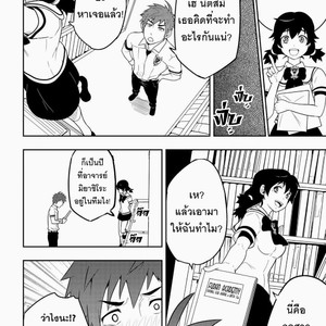 [BlackMonkey Pro] Detention [Thai] – Gay Manga sex 15