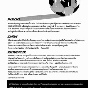 [BlackMonkey Pro] Detention [Thai] – Gay Manga sex 40