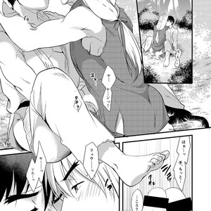 [Ajinomoto (Natsuhara Saike)] Endless Match – Street Fighter dj [JP] – Gay Manga sex 2