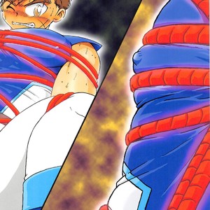 [Kasuga Kikaku (Various)] Bakumon [JP] – Gay Manga sex 6