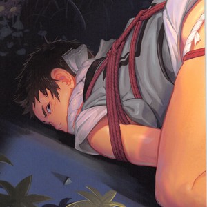 [Kasuga Kikaku (Various)] Bakumon [JP] – Gay Manga sex 23