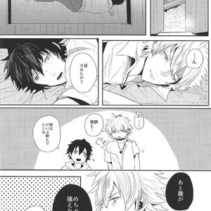[apology/ Aoki] Yotte Sawatte Sawararete – Hypnosis Mic dj [JP] – Gay Manga sex 25