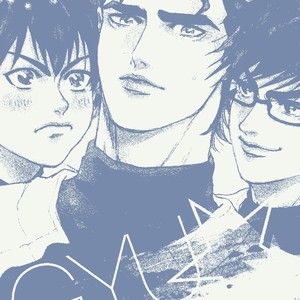 [TomoeManufacture (Tomoe)] Daiya no Ace – GYU [Eng] – Gay Manga sex 4