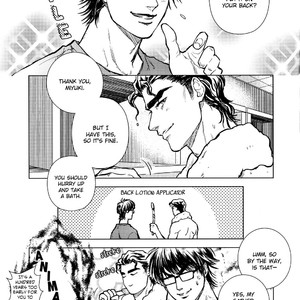 [TomoeManufacture (Tomoe)] Daiya no Ace – GYU [Eng] – Gay Manga sex 13