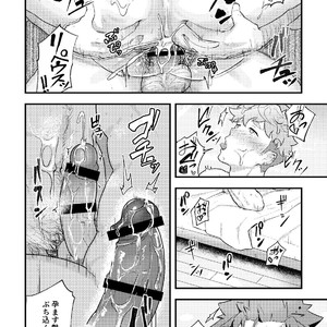 [PULIN Nabe (kakenari)] ???? 2 [JP] – Gay Manga sex 25