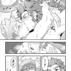 [PULIN Nabe (kakenari)] ???? 2 [JP] – Gay Manga sex 32