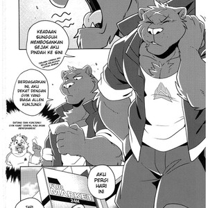[Wild Style (Takemoto Arashi)] SIGN UP 2 [Indonesia] – Gay Manga sex 3