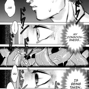 [Jony] Kujo hiroshitsuchi to hennaikimono – JoJo dj [Eng] – Gay Manga sex 25