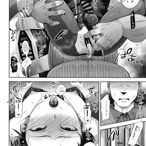 [Seki Sabato (Tsukuru)] Kyou mo Mata Katei Kyoushi ga Kite Kyousei Mesu Ochi Saimin Jugyou o Suru Hi [JP] – Gay Manga sex 15