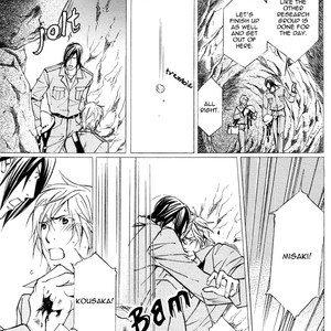 [NISHIMURA Shuuko] Doubt [Eng] – Gay Manga sex 17