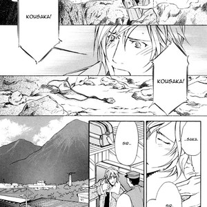 [NISHIMURA Shuuko] Doubt [Eng] – Gay Manga sex 19