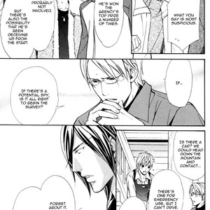 [NISHIMURA Shuuko] Doubt [Eng] – Gay Manga sex 29