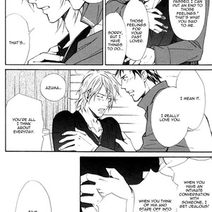 [NISHIMURA Shuuko] Doubt [Eng] – Gay Manga sex 32