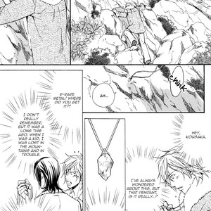 [NISHIMURA Shuuko] Doubt [Eng] – Gay Manga sex 35